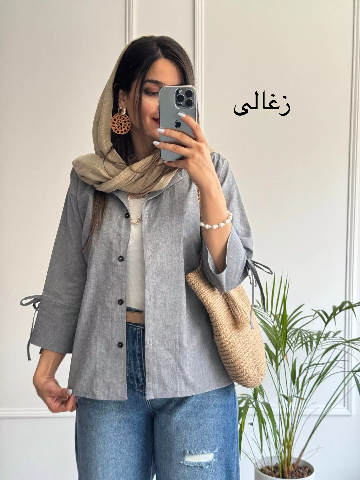 مانتو شومیزی پارلی